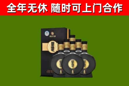 成都烟酒回收习酒1988.jpg