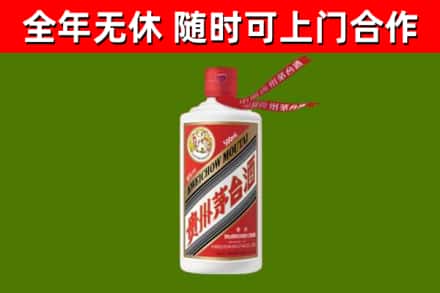 成都烟酒回收飞天茅台酒.jpg